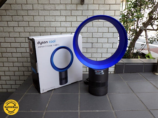 国内正規 美品 ダイソン Dyson AM06 テーブルファン 羽のない扇風機 アイアン/サテンブルー■