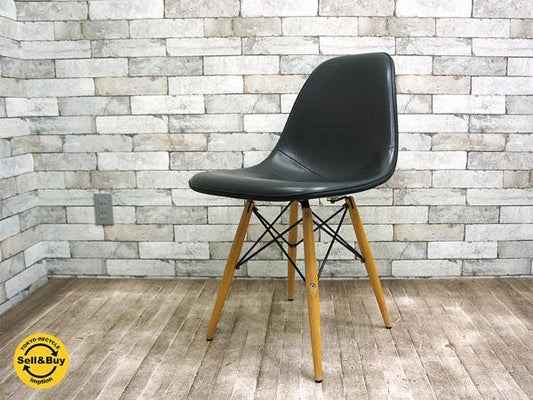 ハーマンミラー HermanMiller イームズ DSW サイドシェルチェア ドゥエルレッグベース ナウガハイドシート ビンテージ ●