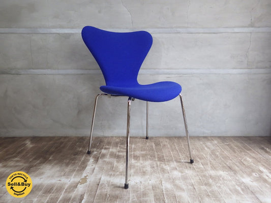 フリッツハンセン Fritz Hansen フルパディング セブンチェア ブルー Kvadrat ( クヴァドラ ) Hallingdal ( ハリンダル ) 生地 アルネ ヤコブセン 美品♪