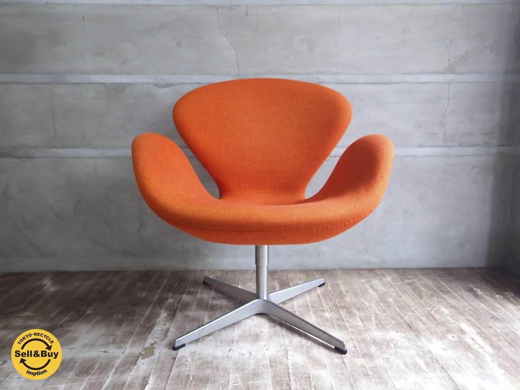 展示美品!! フリッツハンセン FritzHansen / SWAN スワン チェア オレンジ アルネ ヤコブセン デザイン ♪