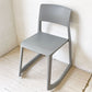 ヴィトラ Vitra ティプトン Tipton ダイニングチェア スタッキングチェア チルト機能 ロッキングチェア グレーカラー B ★