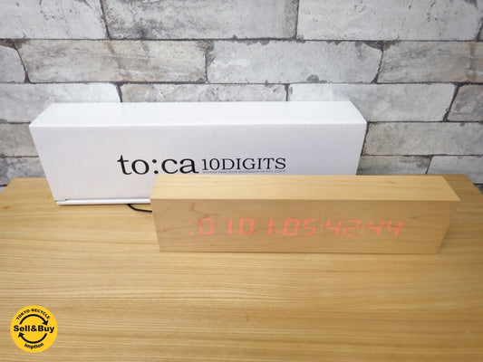 イデア IDEA to:ca トーカ 10DIGITS LED卓上木製クロック 置時計 岩崎広治 箱付き ●