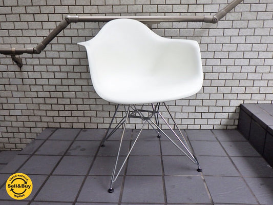 ハーマンミラー Herman Miller アームシェルチェア エッフェルベース ホワイト C&R イームズ DAR ■