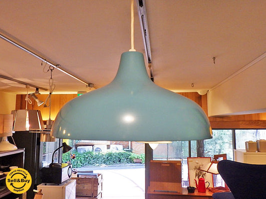 イデー IDEE クルランプ KULU LAMP ペンダントライト ブルー ■