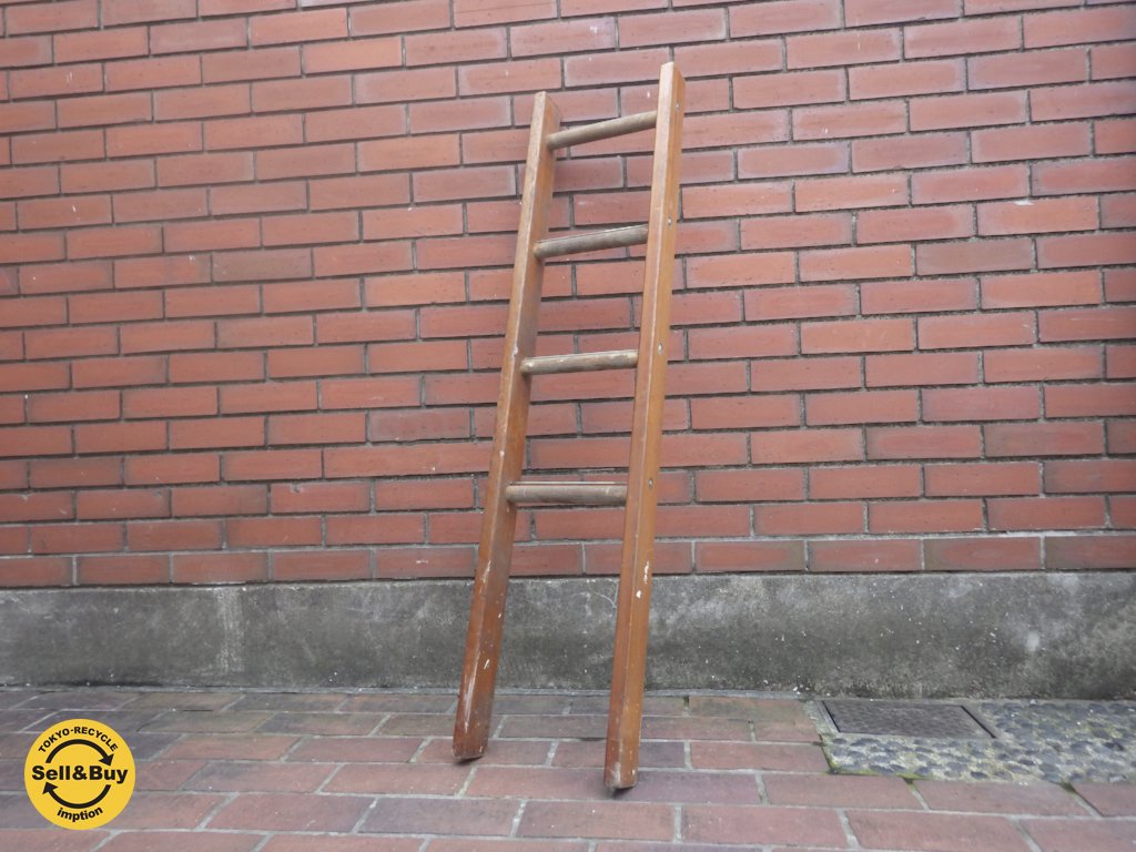UKビンテージ ラダー インテリア ハンガーラックや什器として ●