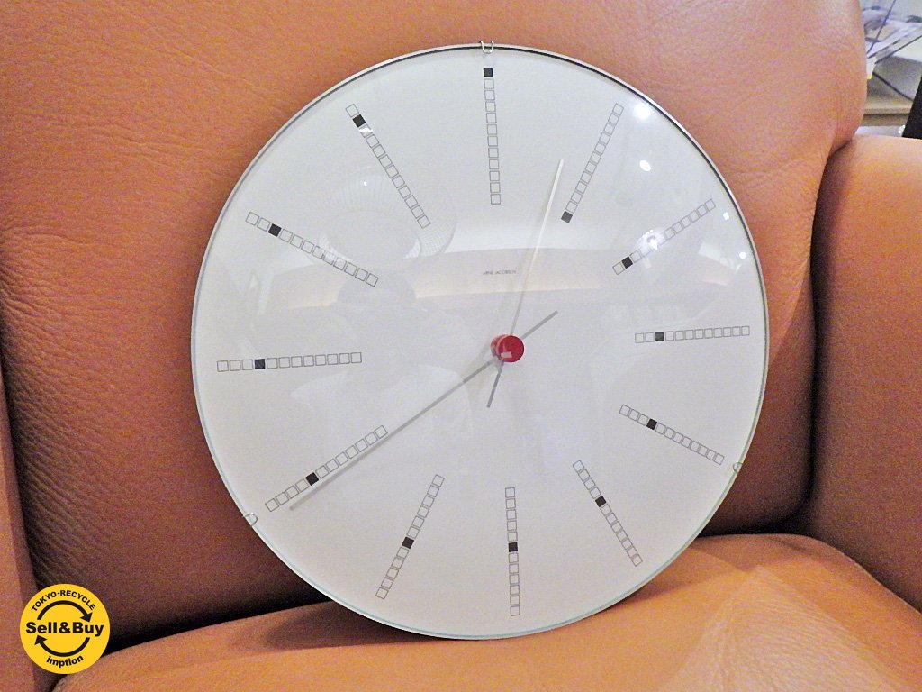 アルネ・ヤコブセン ARNE JACOBSEN バンカーズクロック Wall Clock Bankers 290mm 復刻 ■