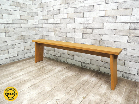 スタンダードトレード Wood Bench Large ウッドベンチL オーク無垢材 W120cm クラフト家具●