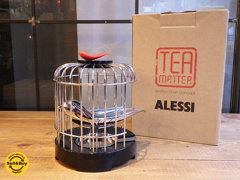 アレッシィ ALESSI Tea Matter メロディ機能付き ティーストレーナー ■