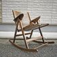 レックス REX フォールディング ロッキングチェア Folding Rocking Chair 折畳みチェア ◎