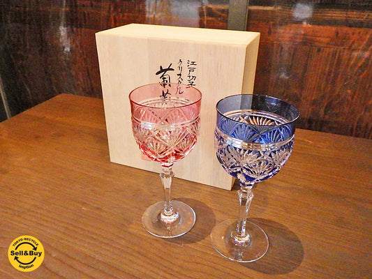 カガミクリスタル KAGAMI 江戸切子 ワイングラス / 葡萄酒杯 ペア 笹っ葉紋 未使用箱付き ■