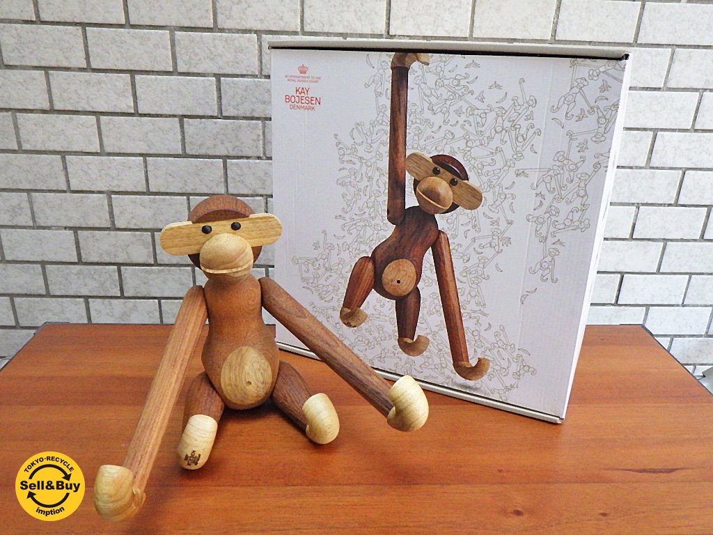 カイボイスン Kay Bojesen 木製フィギュア モンキー MONKEY Mサイズ 未使用品 箱付き ■