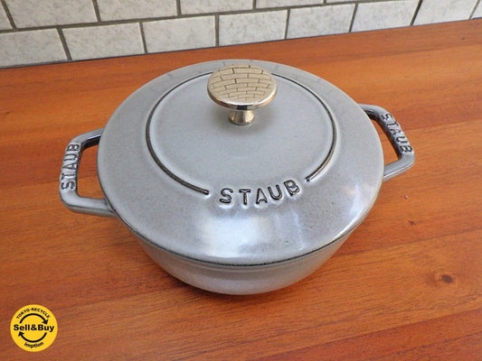 ストウブ STAUB ワナベ Wa-NABE Sサイズ 16cm グレー 琺瑯 ■