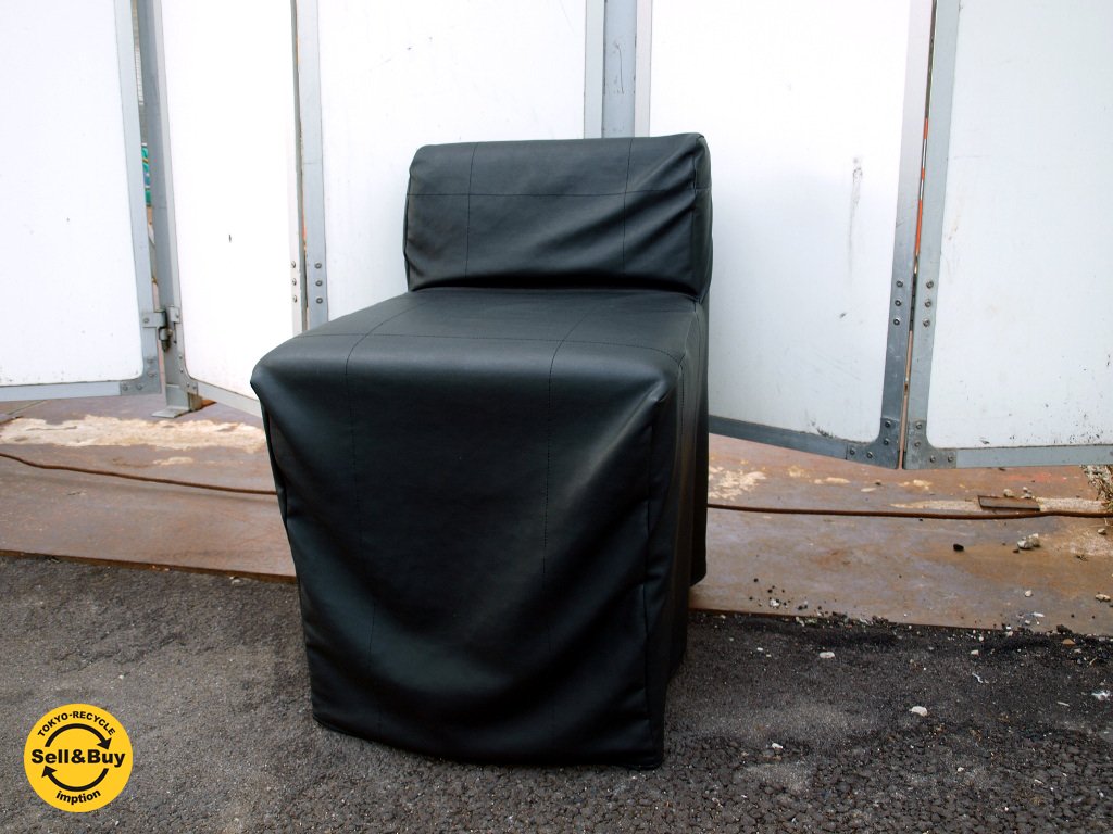 イデー IDEE ローバック チェア LOW BACK CHAIR レザーカバー付 ミニチェア  ★