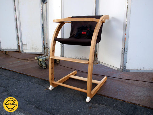 ファルスカ farska スクロールチェアプラス SCROLL CHAIR PLUS ベビーチェア ロッキングホース 美品 取説 付属品完備 ★