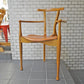 Carlos Jane ガウリーノチェア Gaulino Chair オスカー・トゥスケ・ビアンカ Oscar Tusquets Blanca オーク色 レザーシート BDバルセロナデザイン A ■