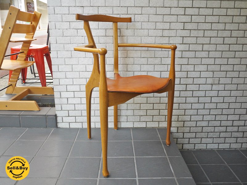 Carlos Jane ガウリーノチェア Gaulino Chair オスカー・トゥスケ・ビアンカ Oscar Tusquets Blanca オーク色 レザーシート BDバルセロナデザイン B ■