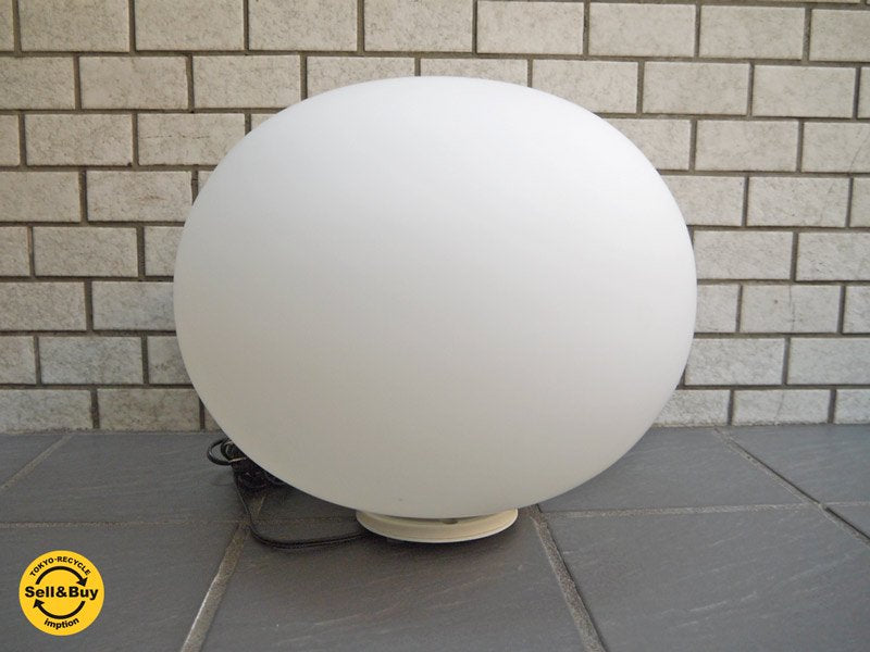 フロス FLOS グローボール GLOBALL  テーブルスタンドライト ジャスパーモリソン デザイン ■