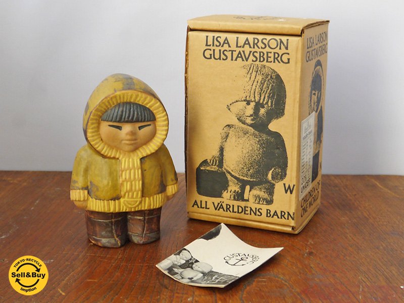 グスタフスベリ Gustavsberg リサラーソン Lisa Larson 世界の子供 All varldens barn ニルス Nils Nord フィギュリン 置物 箱付き 美品■