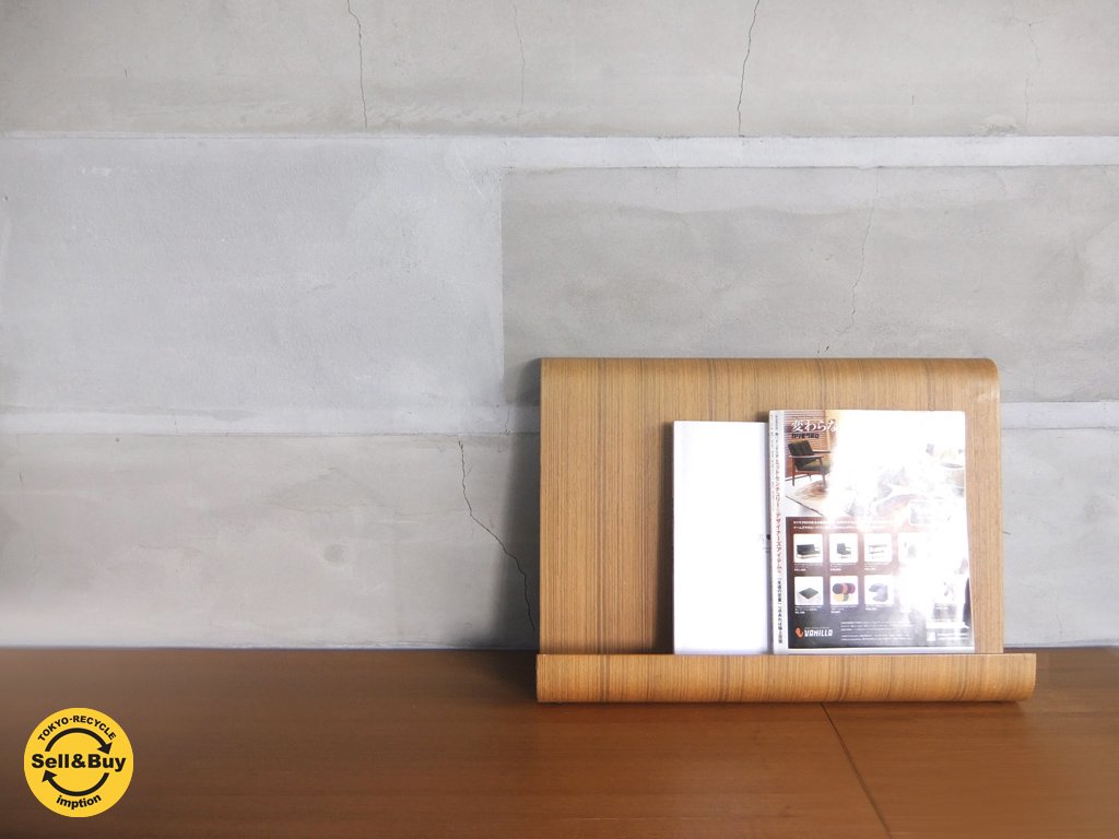 プライウッド plywood 立てかけるだけのマガジンラック ♪