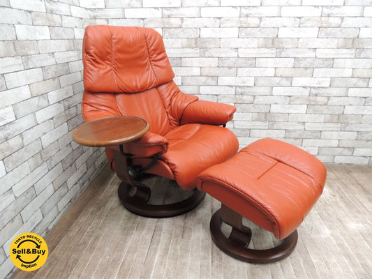 エコーネス EKORNES レノ RENO ストレスレスチェア リクライニングチェア + オットマン + テーブル付 ●