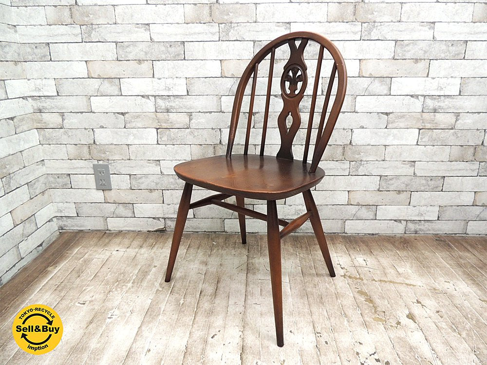 アーコール Ercol ホイールバックチェア エルム材 オールドコロニアル ブルーラベル UKビンテージ 英国 アンティーク B ■