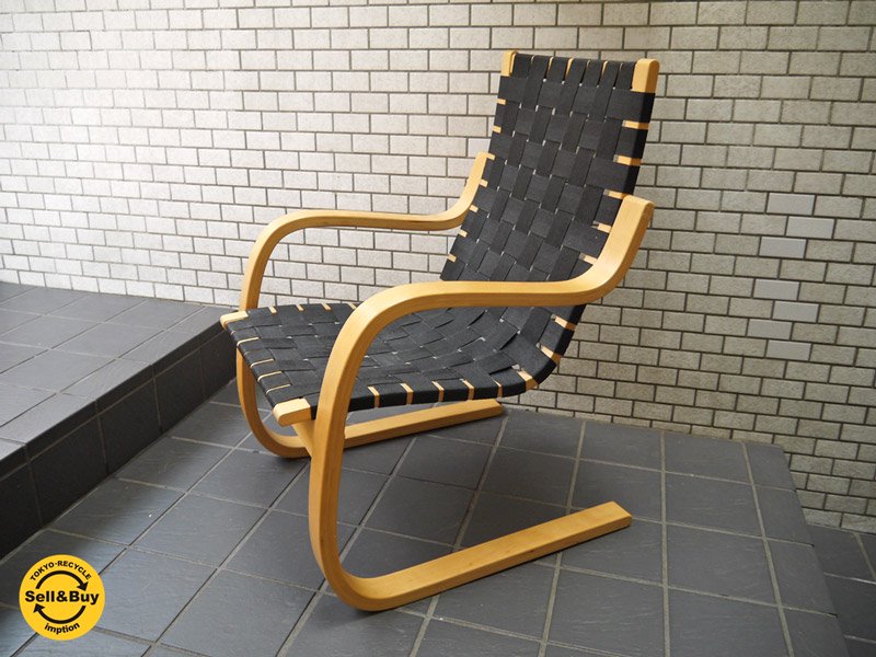 アルテック Artek アームチェア406 Armchair406 アルヴァ・アアルト Alvar Aalto バーチ材 ウェビングテープ ラウンジチェア 受注生産品 定価19万円■