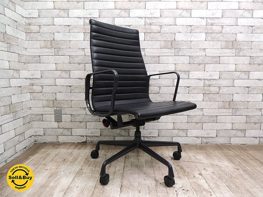 ハーマンミラー Herman Miller アルミナムグループ エグゼクティブチェア 本革製 グラファイトカラーフレーム イームズデザイン B ●