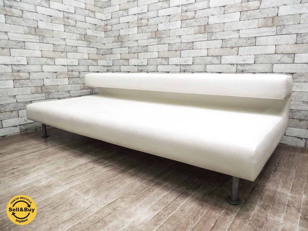 イデー IDEE フックソファ HOOK SOFA 廃番アイテム モダンスタイル ミニマルデザイン スペースエイジ ●