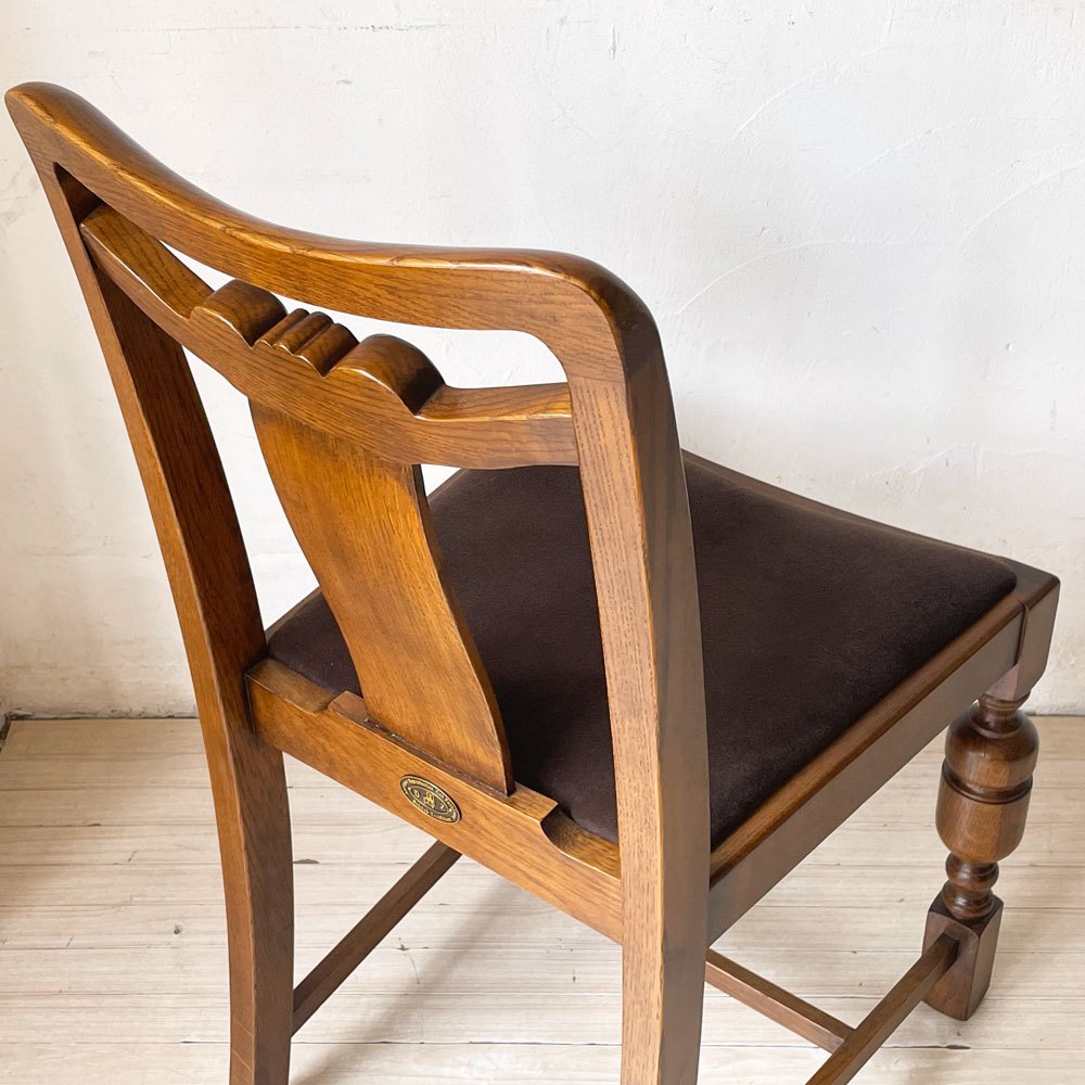オークファニチャー Oak Furniture アンティークリプロダクションシリーズ AntiqueReproduction バルボスレッグ オーク材 ダイニングチェア B ★