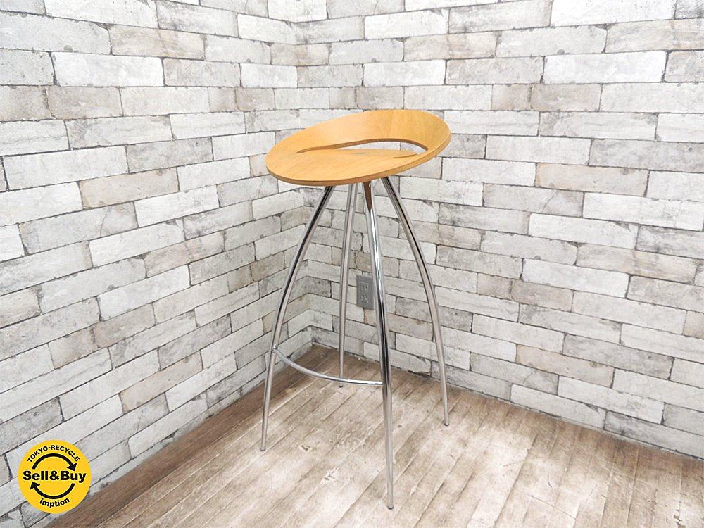 マジス MAGIS ライラスツール Lyra Stool ハイチェア カウンター デザイナーズ家具 イタリア製 ●