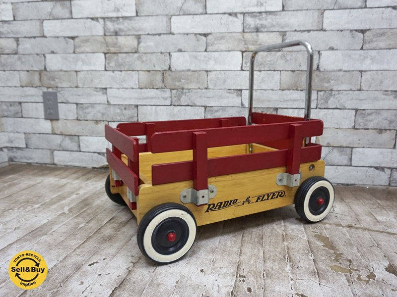 ラジオフライヤー RADIO FLYER ウォーカーワゴン Walker Wagon カート ストレージボックス 玩具 希少廃番モデル●
