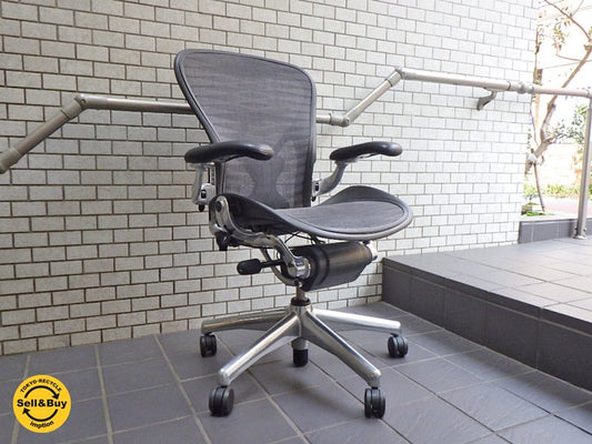 ハーマンミラー Herman Miller アーロンチェア Bサイズ ポスチャーフィット ポリッシュドアルミベース × タキシードブラック フル装備 ■