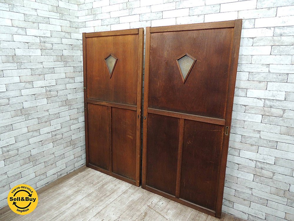 古民家 木製引き戸 2枚セット ダイヤガラス W88xH173cm x2 建具 古民具 ビンテージドア 年代物 引き扉 A ●