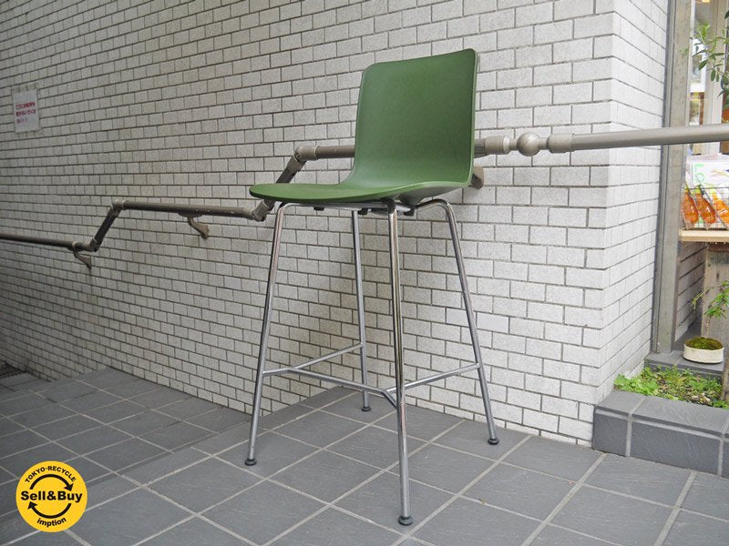 ヴィトラ Vitra ハル スツール ミディアム HAL Stool Medium カウンターチェア アイビー ivy ジャスパーモリソンデザイン A ■