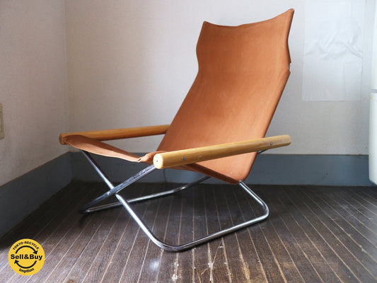 ニーチェア Nychair X キャメル 折畳み椅子 新居猛デザイン ◎