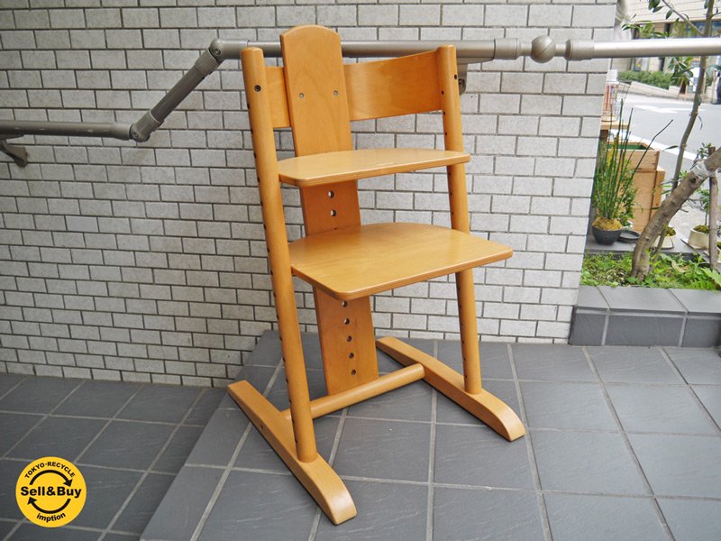 モイジ MOIZI チェア2 CHAIR2 ベビーチェア ステップアップチェア  ビーチ材  ナチュラルカラー ドイツ■