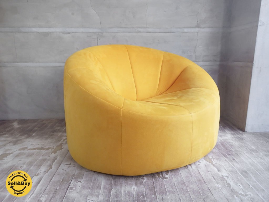 リーンロゼ ligne roset パンプキン PUMPKIN ソファ 1P PIERRE PAULIN ♪