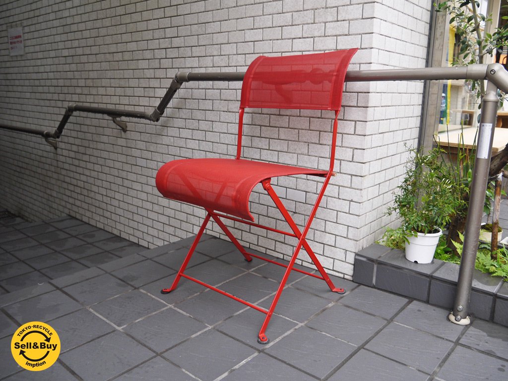 フェルモブ Fermob ディーン チェア Dune chair フォールディング メッシュチェア 折り畳み 廃番 ■