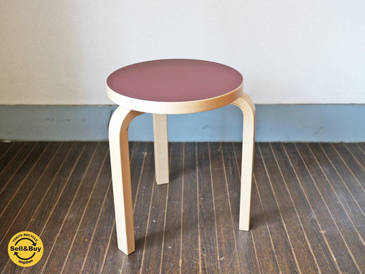 アルテック artek スツール60 stool60 SCOPE 別注カラー リノリウム バーガンディ 展示品 ◎