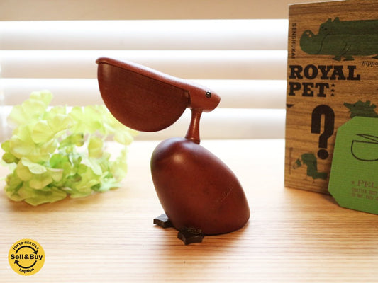 ロイヤルペット ROYALPET ペリカン PELICAN  木製玩具 箱付 ◎