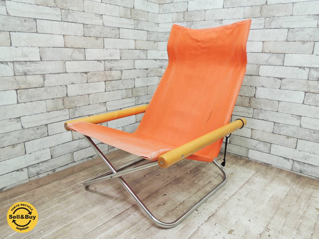 ニーチェア Nychair X オレンジ 折畳み椅子 新居猛デザイン ◎