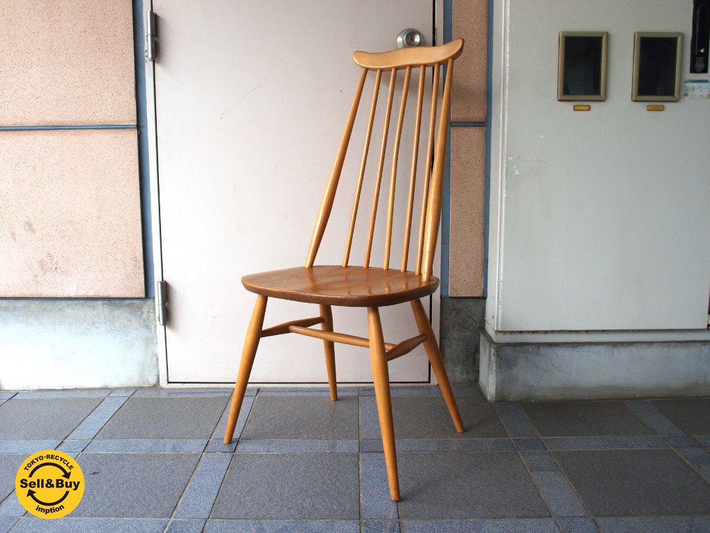 アーコール ERCOL UKビンテージ ゴールドスミス ハイバック スティックバック チェア エルム材 ナチュラル ★