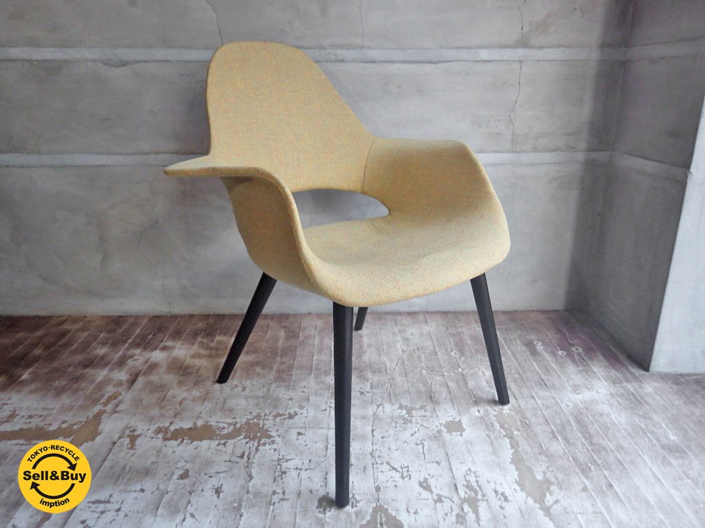 ヴィトラ vitra オーガニックチェア Organic Chair アームチェア A ♪