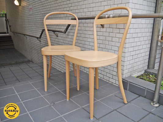 無印良品 MUJI トーネット THONET No.14 ブナ材曲げ木チェア ダイニングチェア 板座 2脚セット ■