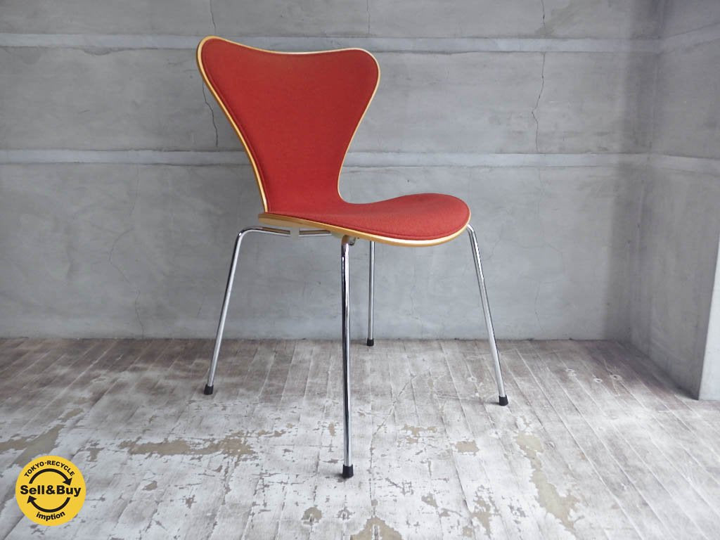 フリッツ ハンセン Fritz Hansen セブンチェア Seven chair フロントパディング オレンジ アルネ・ヤコブセン ♪