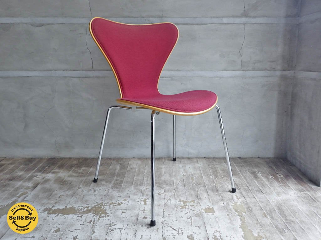 フリッツ ハンセン Fritz Hansen セブンチェア Seven chair フロントパディング ワインレッド アルネ・ヤコブセン ♪