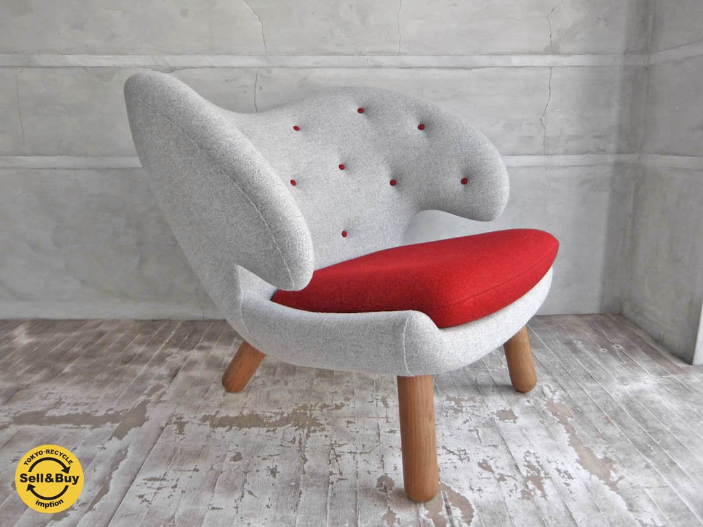 ワンコレクション Onecollection ハウスオブ フィン ユール HOUSE OF FINN JUHL ペリカンチェア ボタン付き Pelican Chair with buttons 美品♪