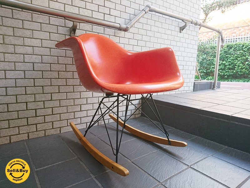 ハーマンミラー Herman Miller アームシェルチェア FRP製 現行レッドオレンジ + ロッカーベース C&Rイームズ ミッドセンチュリー ■