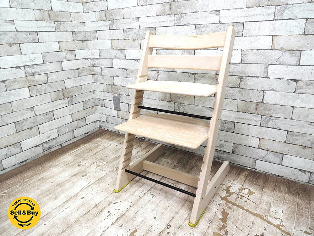 ストッケ STOKKE トリップトラップ TRIPP TRAPP チェア 新型 ●