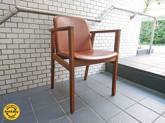 カーフ karf アン Ann chair アームチェア 本革×ウォールナット無垢材 A ■